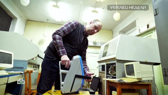 Уральский инженер Илья Карькин и его портативный «автоматический ломбард»