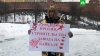 Стилиста Зверева вызвали в полицию после одиночного пикета у стен Кремля