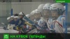 Юные хоккеисты сражаются за Кубок Быстрова