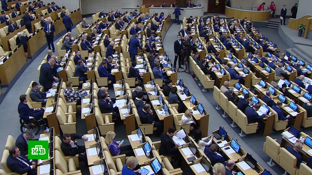 Принят закон о защите Рунета.Интернет, законодательство.НТВ.Ru: новости, видео, программы телеканала НТВ