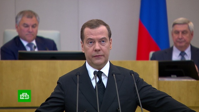 Медведев пообещал 450 тысяч рублей многодетным ипотечникам.Медведев, здоровье, медицина, правительство РФ, Госдума, ипотека, кредиты, многодетные.НТВ.Ru: новости, видео, программы телеканала НТВ