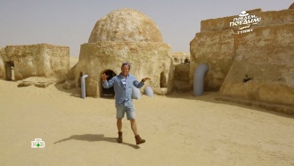 Другая планета: Джон Уоррен прогулялся по Татуину в Тунисе