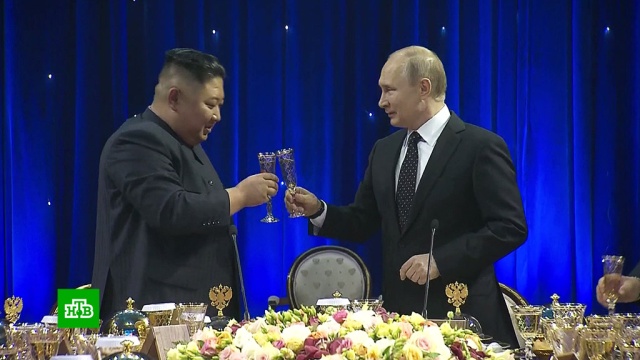 Путин и Ким Чен Ын подняли бокалы за дружбу и процветание.Ким Чен Ын, Путин, Северная Корея, переговоры.НТВ.Ru: новости, видео, программы телеканала НТВ