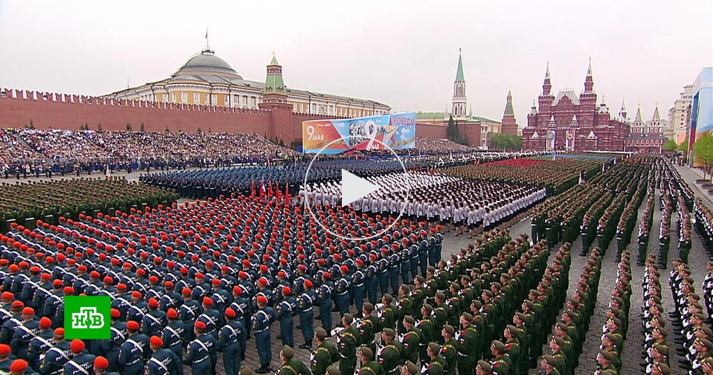 План парада на 9 мая