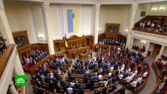 В Киеве проходит церемония инаугурации Зеленского