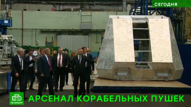       .-, ,   , ..Ru: , ,   