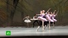 Будущие звезды балета выступили на сцене Большого театра