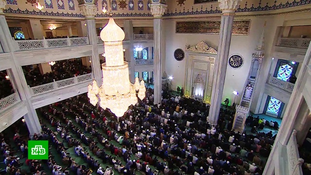 Окончание месяца Рамадан: как мусульмане празднуют Ураза-байрам.Москва, ислам, религия, торжества и праздники.НТВ.Ru: новости, видео, программы телеканала НТВ