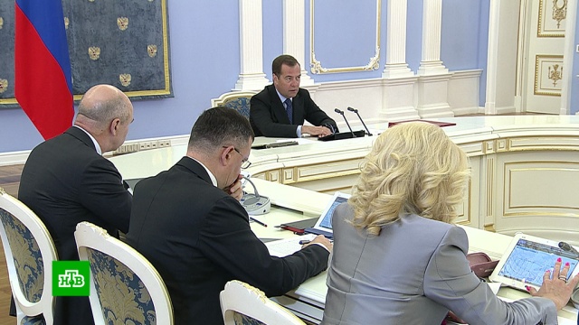 Медведев потребовал объяснить задержки в финансировании нацпроектов.Медведев, правительство РФ, экономика и бизнес, нацпроекты.НТВ.Ru: новости, видео, программы телеканала НТВ
