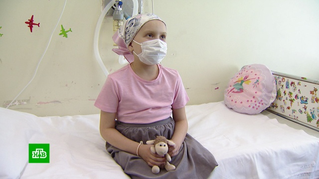 Страдающей острым лейкозом 9-летней Ксюше нужны деньги на лечение.SOS, благотворительность, болезни, дети и подростки, здоровье, онкологические заболевания.НТВ.Ru: новости, видео, программы телеканала НТВ