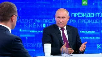 «Меня тоже цепляет»: Путин о зарплатах топ-менеджеров госкомпаний