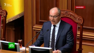 Парубий заявил, что Рада не позволит вернуть русский язык в Донбасс
