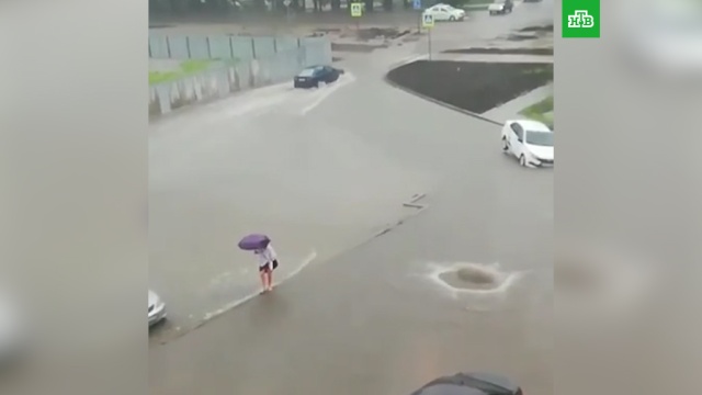 Краснодар ушел под воду после дождя.Краснодар, погода.НТВ.Ru: новости, видео, программы телеканала НТВ