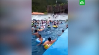 Волна покалечила более 40 человек в китайском аквапарке