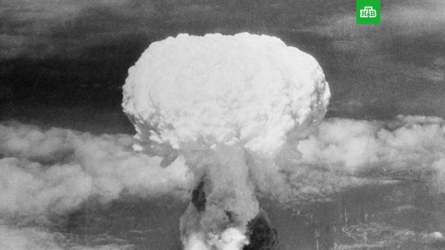 Ядерный удар: как США уничтожили Хиросиму и Нагасаки.войны и вооруженные конфликты, ЗаМинуту, радиация, Хиросима, ядерное оружие, Япония.НТВ.Ru: новости, видео, программы телеканала НТВ