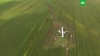 Жестко севший на кукурузное поле A321 сняли на видео с дрона