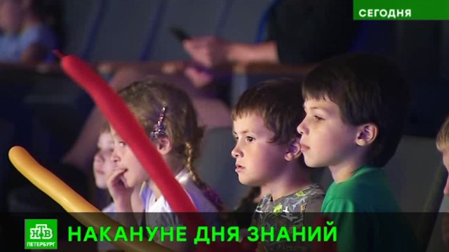 «Газпром» подарил детям-сиротам яркий концерт в Петербурге.Санкт-Петербург, благотворительность, дети и подростки, музыка и музыканты, сироты, торжества и праздники.НТВ.Ru: новости, видео, программы телеканала НТВ