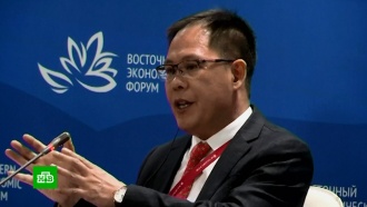 Бизнесмены из Китая объяснили на ВЭФ, чего ждут от России