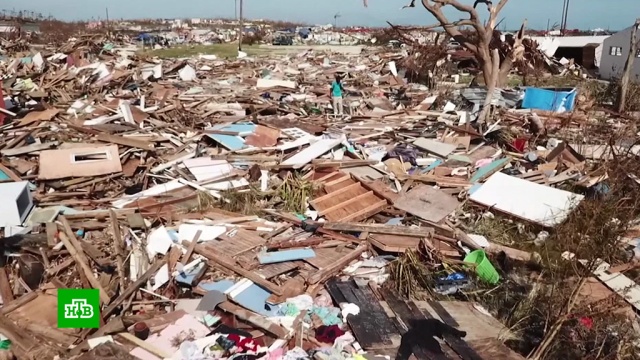 «Дориан» на Багамах сделал многие острова непригодными для жизни.США, Япония, стихийные бедствия, штормы и ураганы.НТВ.Ru: новости, видео, программы телеканала НТВ