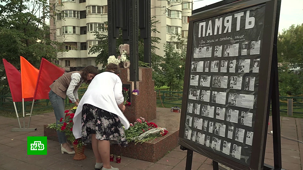 Взрыв в москве на улице гурьянова