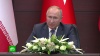 В Анкаре подвели итоги саммита России, Ирана и Турции
