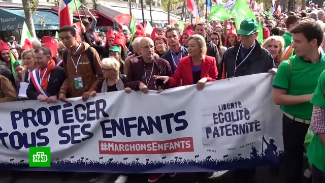 Парижане выступили против ЭКО для одиноких дам и однополых женских пар.Париж, Франция, беременность и роды, гомосексуализм/ЛГБТ, митинги и протесты.НТВ.Ru: новости, видео, программы телеканала НТВ