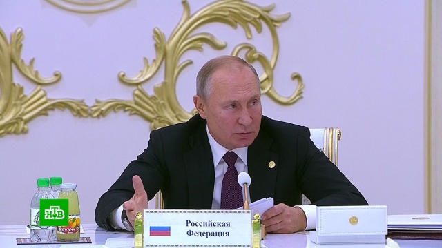 Путин поднял вопрос о создании единого финансового рынка СНГ.Путин, СНГ, Туркмения, экономика и бизнес.НТВ.Ru: новости, видео, программы телеканала НТВ