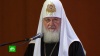 Патриарх Кирилл призвал россиян поддержать РПЦ