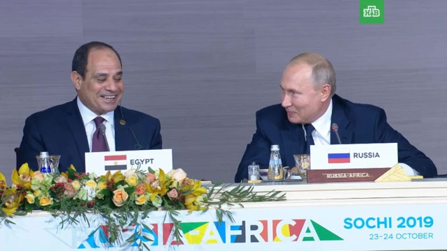 Путин в шутку пообещал президенту Египта часть своей зарплаты.Африка, Путин, Сочи.НТВ.Ru: новости, видео, программы телеканала НТВ