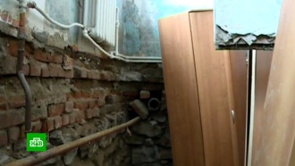 Квартира пенсионерки из Иркутской области провалилась в подвал