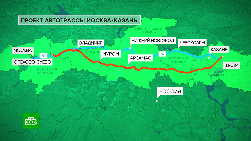 План дороги москва казань по московской области