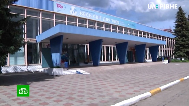      - ., , , , ,   ..Ru: , ,   