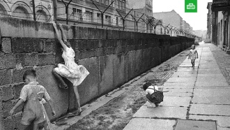Берлинская стена: как рухнул символ железного занавеса