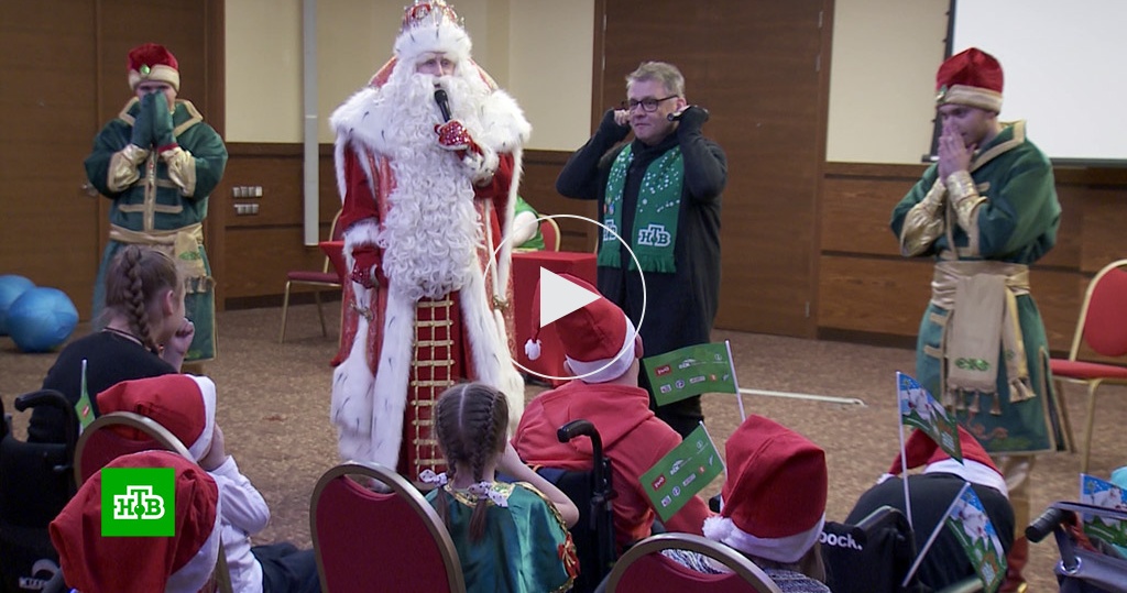 Дед Мороз посетил особенных детей в Красноярске