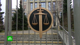 После угроз в адрес судьи Мосгорсуда СК возбудил уголовные дела