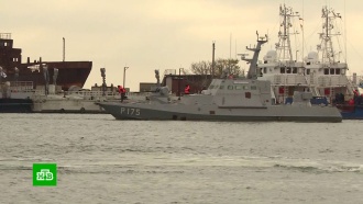 Возвращенные Украине <nobr>суда-нарушители</nobr> отбуксировали в порт Одессы