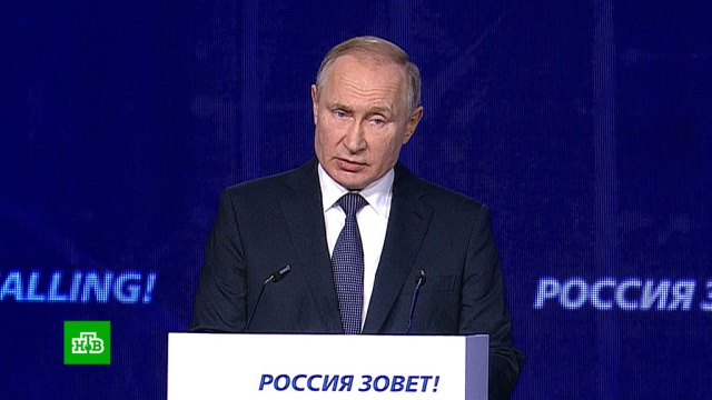 Путин объяснил, чем российский рынок интересен для инвесторов.Путин, технологии, экономика и бизнес, Европейский союз, санкции, США.НТВ.Ru: новости, видео, программы телеканала НТВ