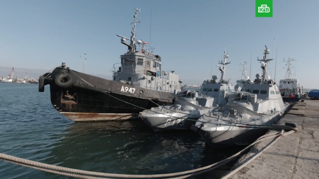 ФСБ показала «угробленные» украинские корабли.Зеленский, Украина, ФСБ, корабли и суда.НТВ.Ru: новости, видео, программы телеканала НТВ