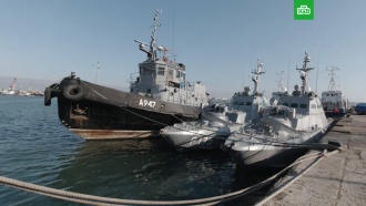 ФСБ показала «угробленные» украинские корабли