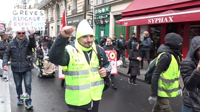 Французские «желтые жилеты» готовы создать свою партию.Макрон, Франция, беспорядки, забастовки, митинги и протесты.НТВ.Ru: новости, видео, программы телеканала НТВ