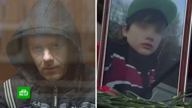      .,   , , ,   ,   ..Ru: , ,   