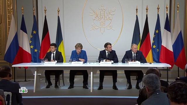 О чем договорились лидеры на саммите «нормандской четверки».Германия, Зеленский, Макрон, Меркель, Путин, Украина, Франция.НТВ.Ru: новости, видео, программы телеканала НТВ
