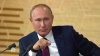 Путин: нельзя лишать людей возможности использовать необходимые лекарства
