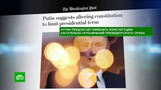 Западная пресса разобрала на цитаты <nobr>пресс-конференцию</nobr> Путина
