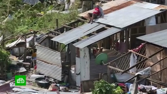 Число жертв тайфуна «Фанфон» на Филиппинах выросло до 28.Филиппины, стихийные бедствия, штормы и ураганы.НТВ.Ru: новости, видео, программы телеканала НТВ