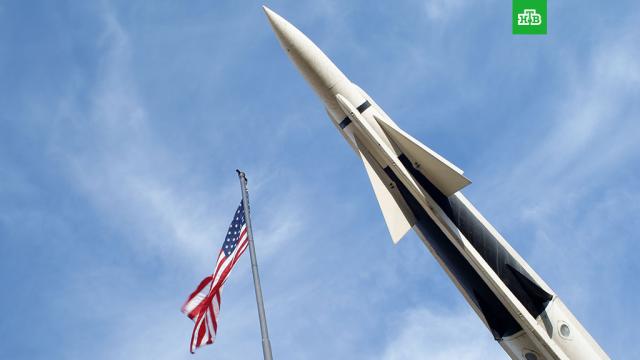 США заявили о готовности разместить гиперзвуковые ракеты в Европе.Европа, США, вооружение.НТВ.Ru: новости, видео, программы телеканала НТВ