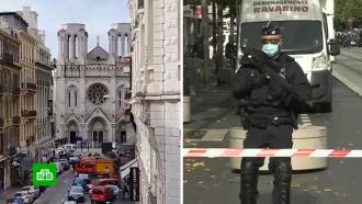 Устроивший резню террорист проник во Францию через мигрантскую «лазейку»