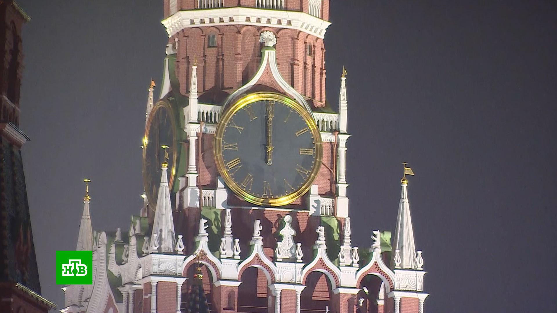 Часы на кремлевских курантах