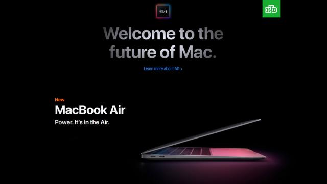В США представлен новый MacBook Air с собственным процессором.Apple, гаджеты, компьютеры, наука и открытия.НТВ.Ru: новости, видео, программы телеканала НТВ