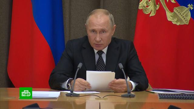 Путин рассказал о создании нового пункта управления ядерными силами.Путин, вооружение, ядерное оружие.НТВ.Ru: новости, видео, программы телеканала НТВ